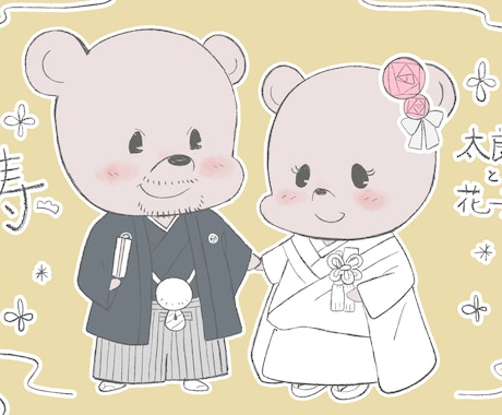 くま子似顔絵 👑熊本✴︎似顔絵𝑮𝑶𝑹𝑰𝑲𝑰𝑵𝑮𝟏𝟏𝟕🦍👑 (@goriking117