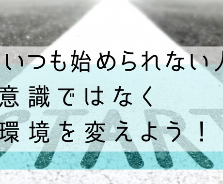 20・30代限定！！仕事のお悩みコーチングします 本当の自分を認め、自分で答えを出せるように導きます イメージ1