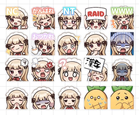 配信で使えるバッジ・スタンプ制作します アニメーションスタンプも制作可能！ イメージ2