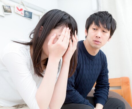 誰にも相談できない「不倫」お話聞きます 将来が見えない、今後どうしていけばいいか、お話聞きます！ イメージ2