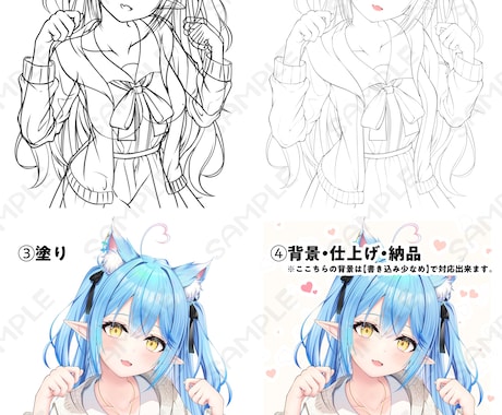 個人様専用！ご希望の可愛い女の子イラストを描きます 一枚絵やアイコン、ヘッダーなど！他のご要望は相談まで〜