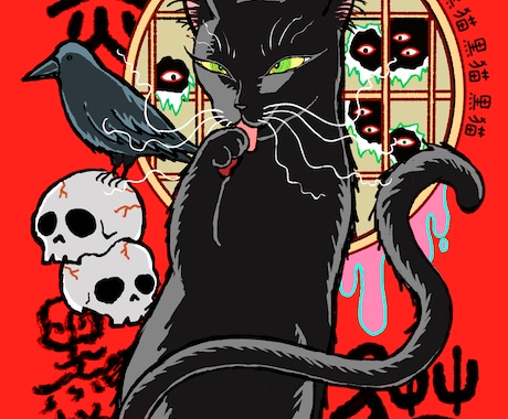 猫×和オリジナルイラスト制作します Japanese-style cat artwork. イメージ1