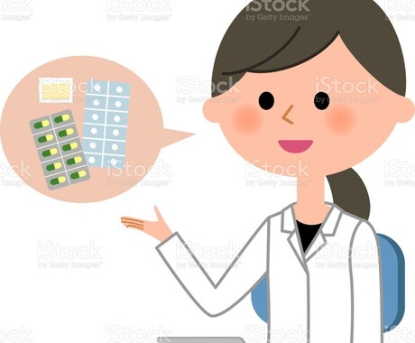 ちょっと寄っていきませんか？お話お聴きします 薬剤師✖️心理カウンセラー資格有　健康相談もOK イメージ2
