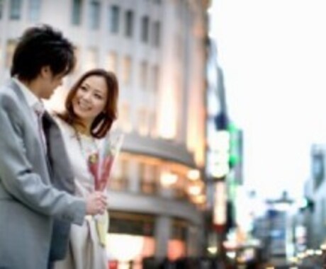 女子ウケ抜群！文句なしのデートコーディネートします 元丸の内OLがご提案する記憶に残るデートプラン　東京 イメージ1