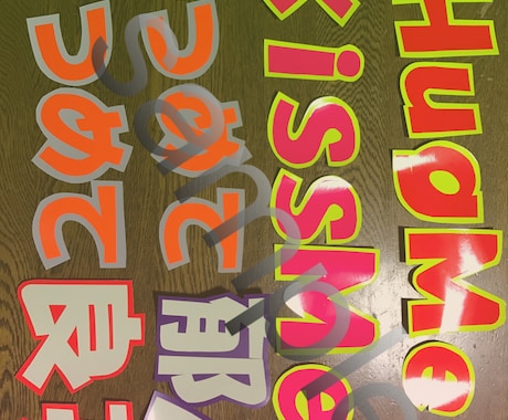 ハンドメイドうちわ スクリーンショット（?AMW新グッズ一覧? 今回は 