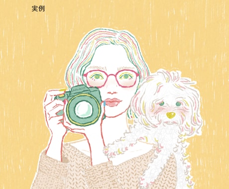 印象的でおしゃれな似顔絵を描きます 副業やスタッフ紹介に【商用可】アイコン・WEB・名刺OK イメージ2