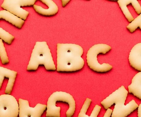 英語の翻訳します 英語の契約書から海外ニュースまで、翻訳します！ イメージ1