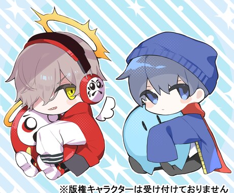 ミニキャラ描きます いろいろな用途でご利用頂けるミニキャライラストを制作します！ イメージ2