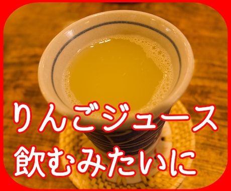 想いは深く流れてる・・あるはんパワー差しあげます なんでもお話しください・・ああ、って浮かんだこととか イメージ1