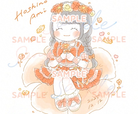 自分や推しの生誕に✦₊ゆるふわイラストお描きします 1人用♡ ご自身のイベントのグッズや推しへのプレゼントに♪ イメージ1