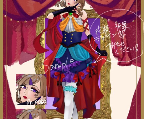 可愛い衣装を着た男の子・女の子お描きします アイドルコンセプト・メンヘライラストをお求めの方 イメージ2