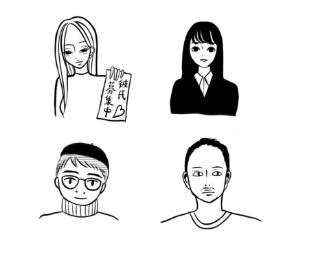 人物イラストを描きます イメージ1
