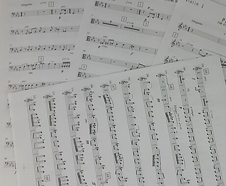 オーケストラスコアからパート譜作成します きれいなオーケストラパート譜に仕上げます イメージ1