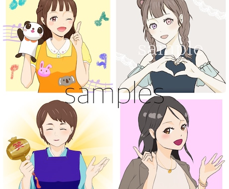 好印象を与えるやさしいイラスト・アイコン描きます イメージ1
