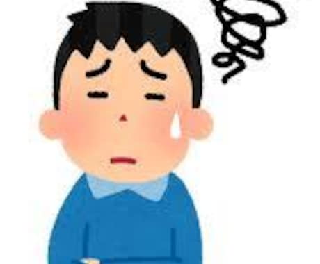 営業支援します 営業についてのご相談・ご支援承ります。 イメージ1