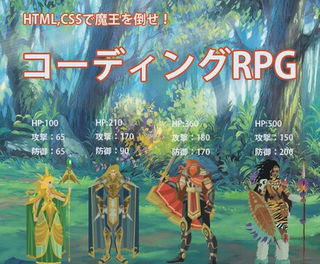 html,css,wordpressの修正をします html,cssの修正をします。 イメージ1