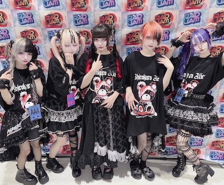 オリジナル刺繍(ワッペン)制作致します 初回データ製版代無料となっております。 イメージ2