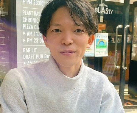マッチングアプリのプロフィールをつくります 異性が思わず読みたくなるプロフィールを一緒に作りましょう！ イメージ1