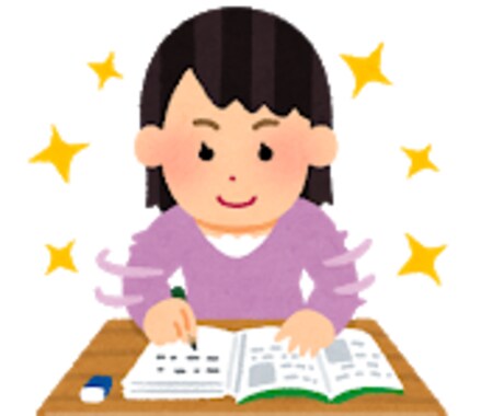 学生、社会人必見！漢検2級まで丁寧指導します 学習のポイントをご指導や苦手な分野克服に対応します。 イメージ1