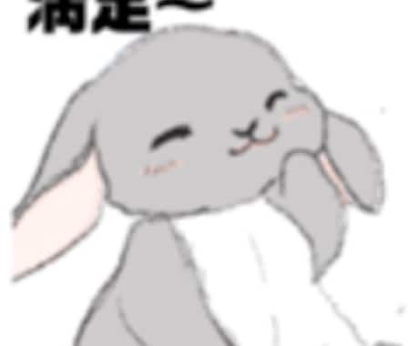 簡単なイラスト短期間で製作します 簡易イラスト短期安価で代行します イメージ1