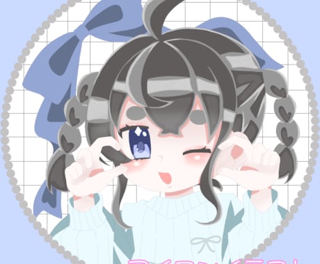 先着3名様モニター価格！】アイコンお描きします あなただけの甘かわアイコン♡SNSアイコンお描きします！ イメージ2