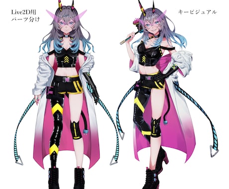 一際目を惹く美しい絵柄でVtuber一括作ります 全工程制作可能♪高クオリティデザイン重視で徹底サポート！ イメージ2