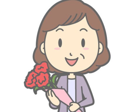 ロマンスグレー恋愛相談承ります パートナーを見つけたい方、はじめの一歩を踏み出しませんか？ イメージ1