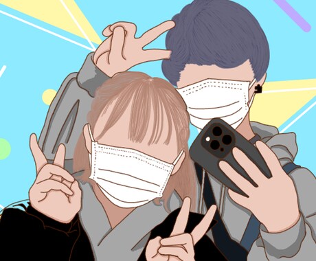 思い出の写真をイラスト化させます イメージ1