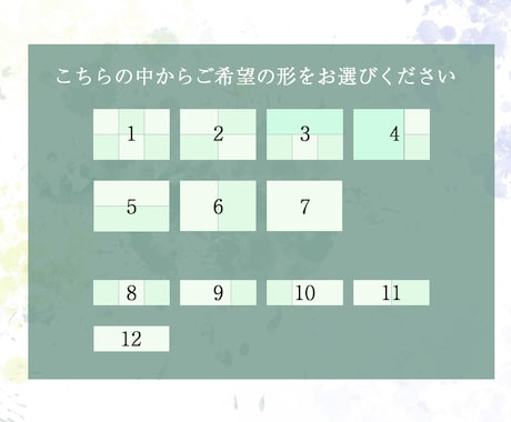 あなただけのLINEリッチメニュー制作いたします こだわりのあるデザインで集客アップ！ イメージ2