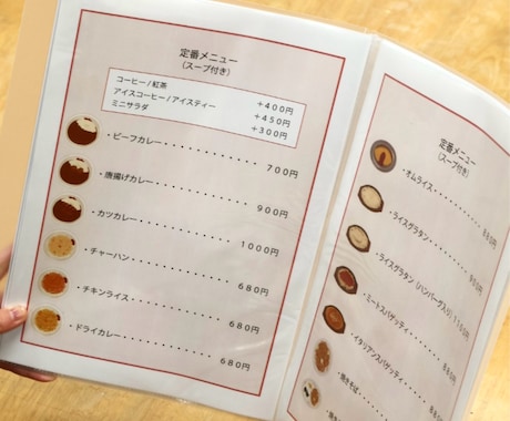飲食店向けメニュー表を制作します お店の魅力が伝わるメニューを作ります イメージ2