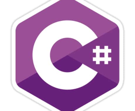 C#好き・Visual Studio好きが答えます C#にお困りのあなたへ、アドバイスさせていただきます。 イメージ1