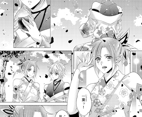 漫画製作致します 個人・同人もOK！　漫画製作をお受け致します！ イメージ2