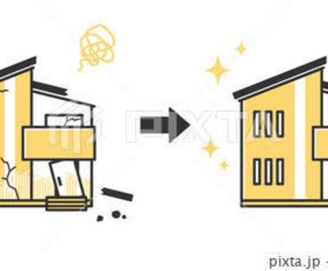 施工者・設計者を最安値でご紹介します お悩みやトラブルにあった施工者・設計者を迅速に紹介。 イメージ1