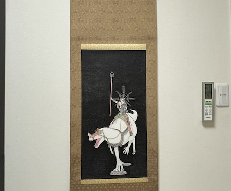唯一無二あなたに良縁をもたらす『縁起絵』を描きます 開運、厄除け等お守りの意味を持つ『縁起絵』で良い縁を繋げます イメージ2