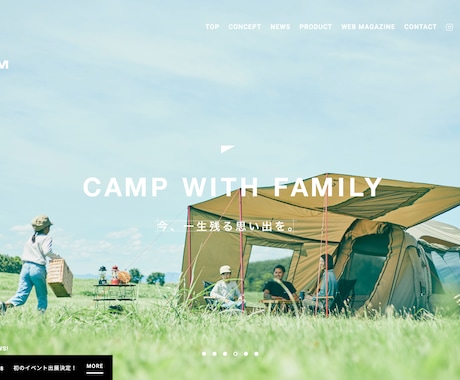 ポップなデザインのHPを制作します WordPressで“伝わる・使いやすい”サイトを形にします イメージ2