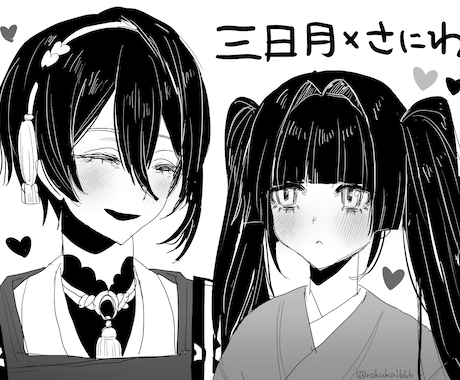 夢絵をかわいく丁寧に制作いたします SNS投稿自由！簡易なのでお安い！ イメージ1