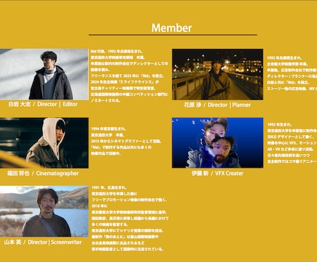 企業PR、広告動画など法人向けの動画を制作します 初めての動画制作でも安心！ご予算&納期に応じてご提案致します イメージ2