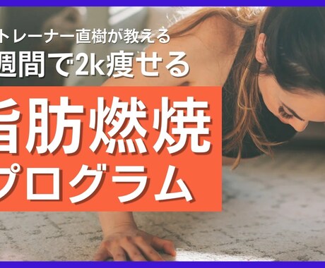 お客様のご要望にお応え致します 即答即編集即納品!柔軟に対応致します! イメージ2