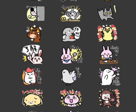 親切対応☆twitch向けの可愛いイラスト描きます はじめてで不安な方でも大丈夫！いくらでもご相談くださいね！ イメージ2
