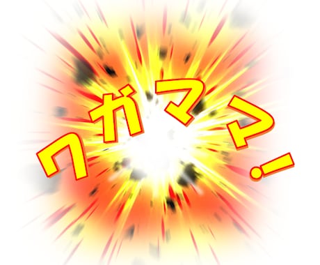 完全無裁量！①白待機②矢印確定でエントリーできます プロのロジックを詰め込んだ夢のバイナリーワガママツール【Z】 イメージ1