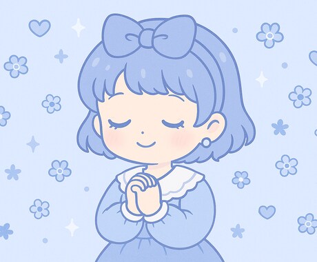 複雑恋愛占います 誰にも言えない恋の気持ち、そっと届けます イメージ1