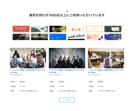 デザインを忠実に再現！コーディング代行します コーディングを通じてあなたのデザインをカタチにします。 イメージ2