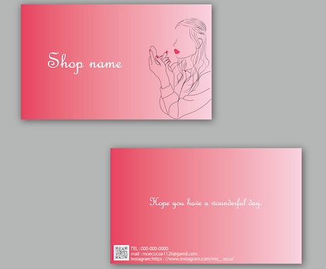 貴方だけのショップカードを作成いたします 貴方のお店の特徴を生かしたショップカードを。 イメージ1
