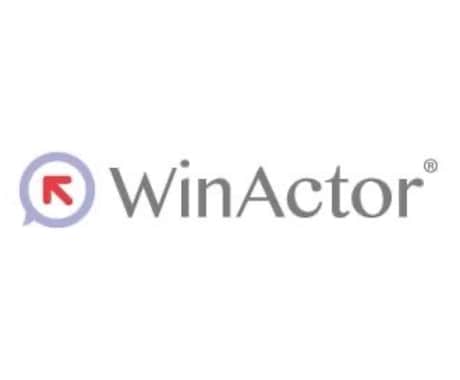 WInActor評価版を提供します 〜WinActorを使ってみよう〜 イメージ1