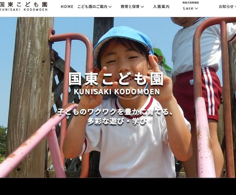 WordPressの制作修正カスタマイズ行います 不具合修正から機能追加・独自カスタム投稿まで イメージ1