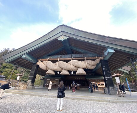 四柱推命でお相手の本質を見ながら恋愛相談を受けます 対人関係の幅広い相談をお受けします。 イメージ1