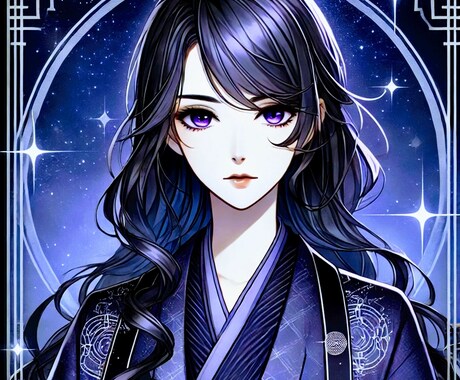 復縁の書／忘れられないあの人との復縁を占います セーラがルーン、タロット、占星術を駆使して復縁を鑑定します。 イメージ2