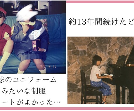 心が温まる＊プロフィールムービー制作します 丁寧に、気持ちが溢れる・伝わるムービーおまかせ下さい＊ イメージ2