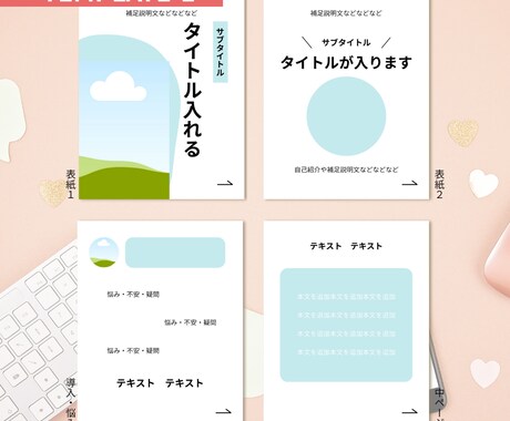 Canva初心者OK｜投稿テンプレ制作します 世界観が整うセミオーダー制作でSNS投稿をお手伝い！ イメージ2