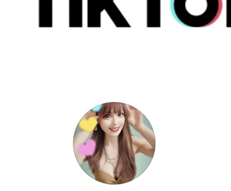 インフルエンサーちゃんとお話できます 某動画投稿SNS幽霊部員ちゃんひな⛩が貴方を癒す！ イメージ2